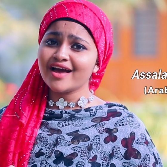 assalamu alaikum ya rasool allah mp3 ringtone
