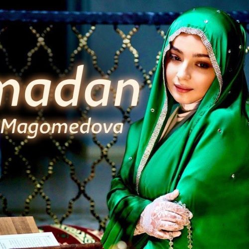 ramadan xadidja